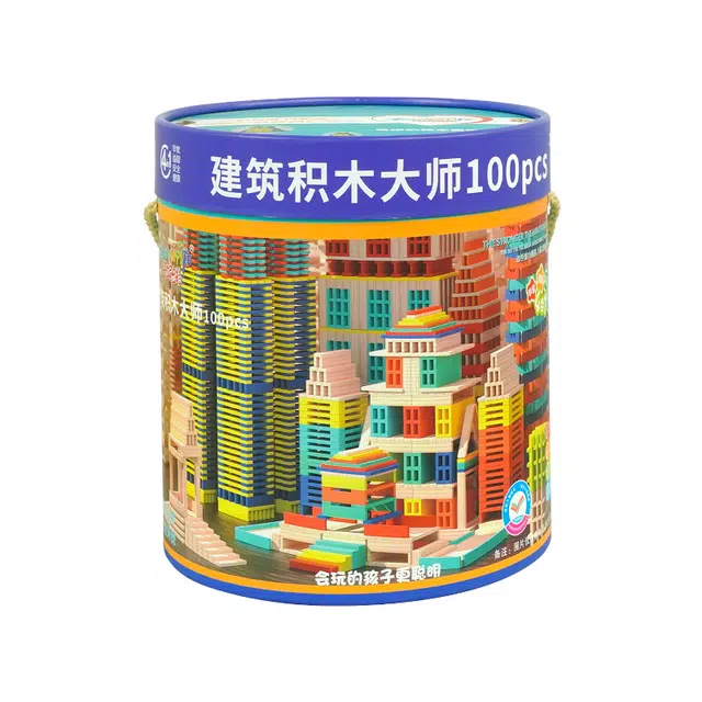 100pcs 8505