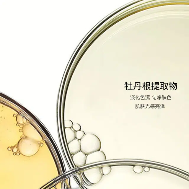 45ml+100ml+150ml