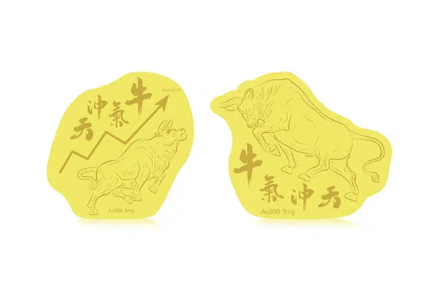中国珠宝 牛气冲天 八方来财 财源滚滚 招财纳福 收藏储蓄储值 足金 一口价 手机贴 男女同款情侣款
