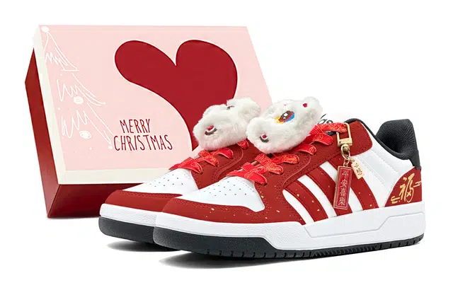 adidas Neo Entrap CNY