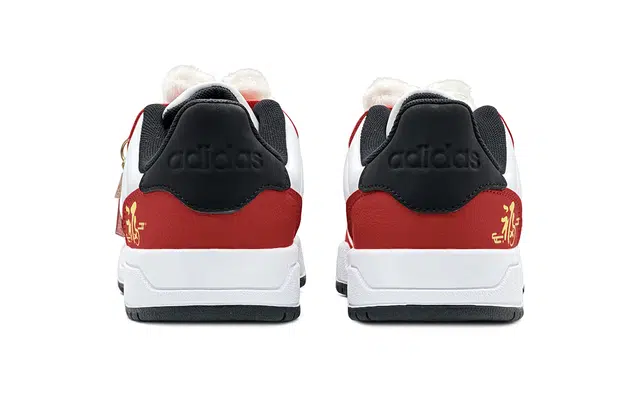 adidas Neo Entrap CNY