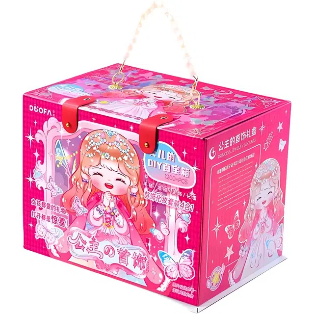 朵发 串珠发饰礼盒 早教益智玩具