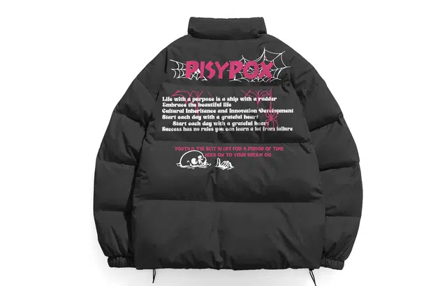 PISYPOX