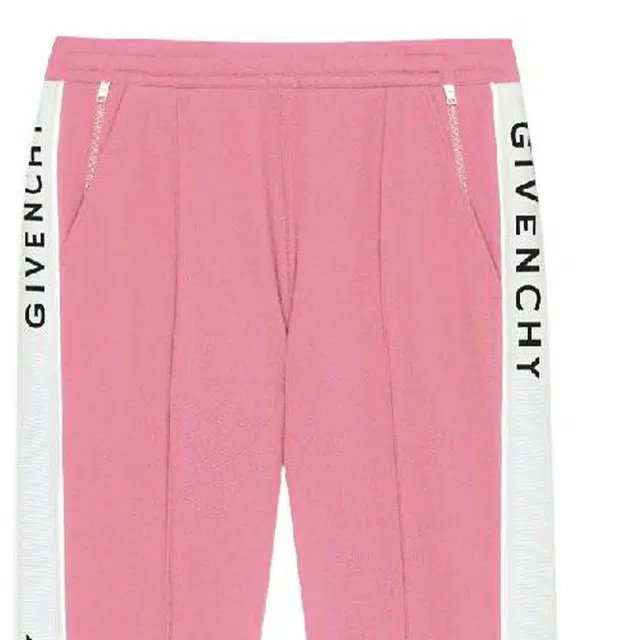 Givenchy SS23 Logo