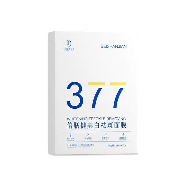 377