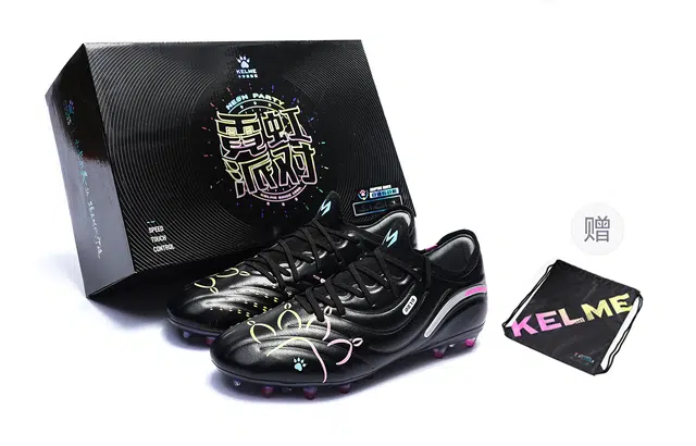 KELME MG 2.0