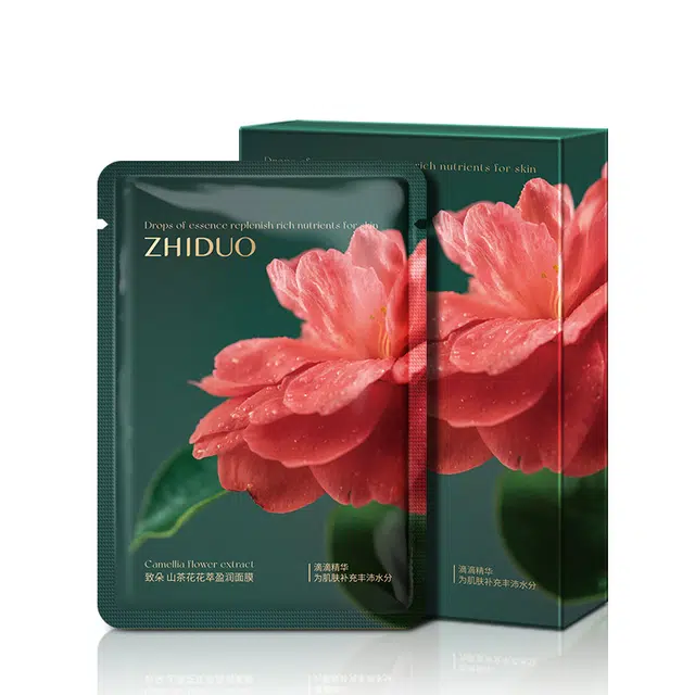致朵 山茶花花萃盈润面膜贴 补水保湿 精华护肤品 深层滋润 嫩滑面膜护理面膜 多种肤质