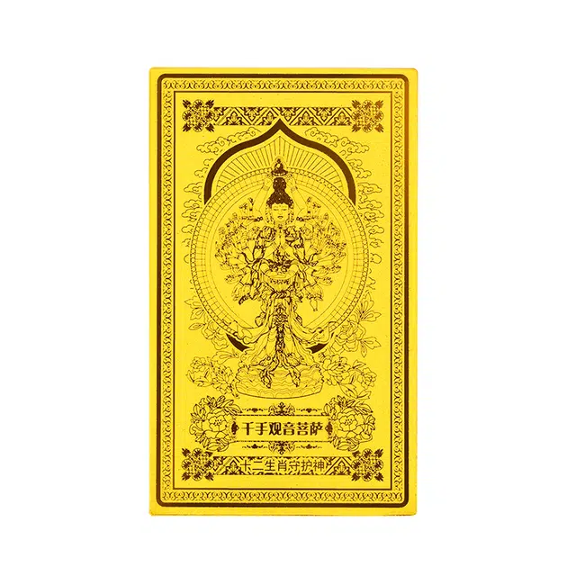 【守护神】 金六福吉祥 新中式本命年转运水逆退散#好运 镀金 首饰配件 男女同款情侣款
