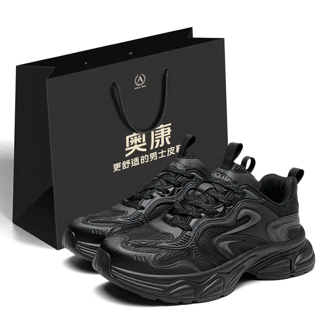 AOKANG Fashion Classics