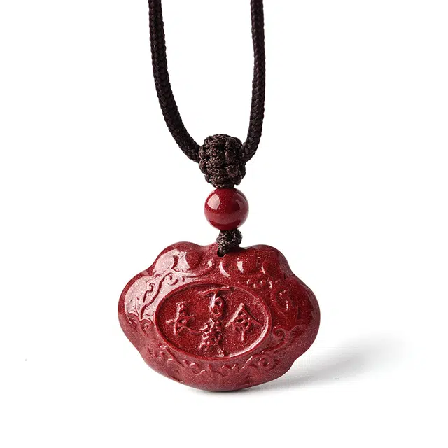 灵菲 顺心如意 长命百岁平安锁 国潮复古 新中式平安转运#好运 再造辰砂朱砂 吊坠 女款
