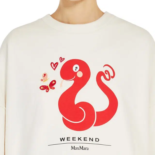 WEEKEND MaxMara Lalla