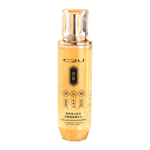C2U 256ml