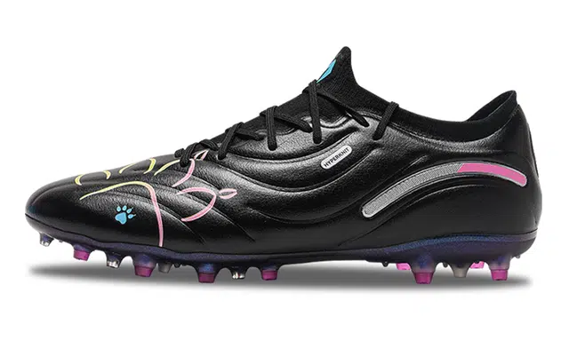 KELME MG 2.0