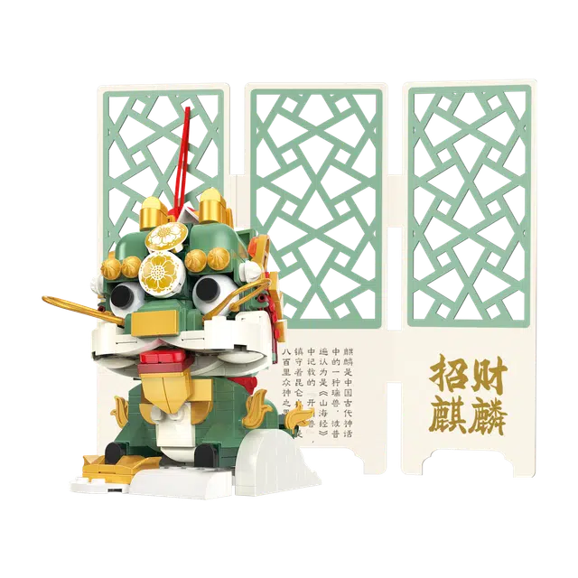 JAKI DIY 600pcs BK243