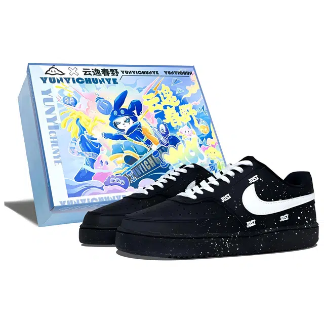 Nike Court Vision Low