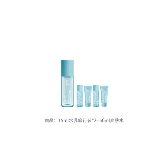 3.0 2 130ml*2+4
