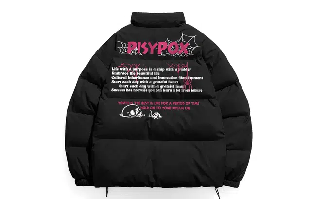PISYPOX