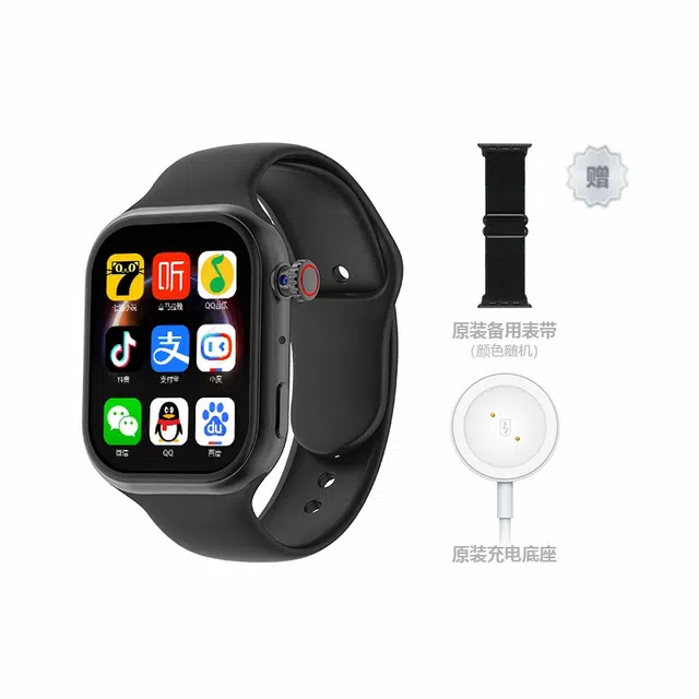 DAUMIER app wifi5G