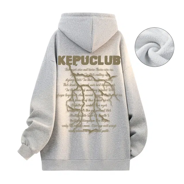 kepu