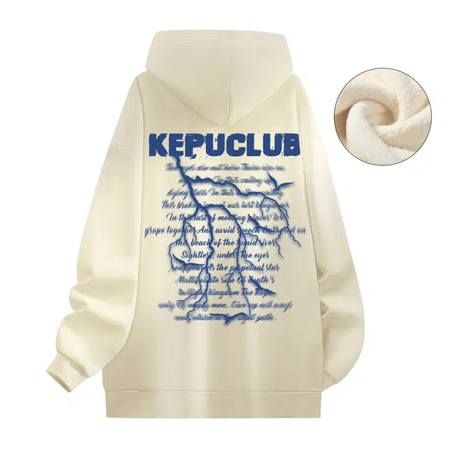 kepu