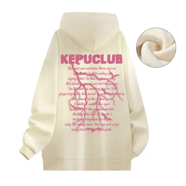 kepu