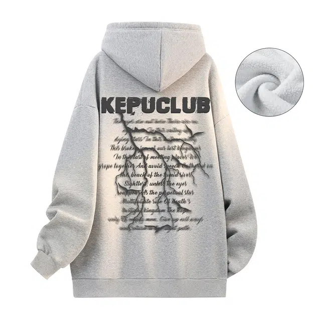 kepu