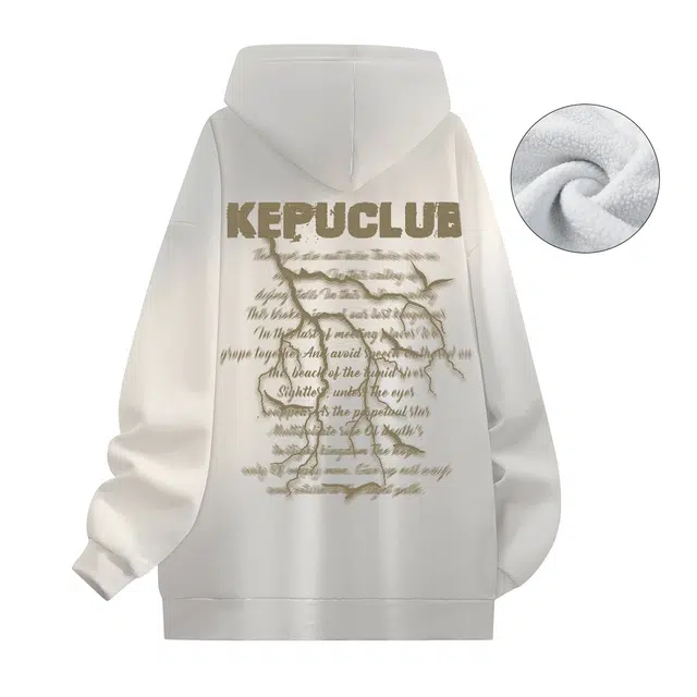 kepu
