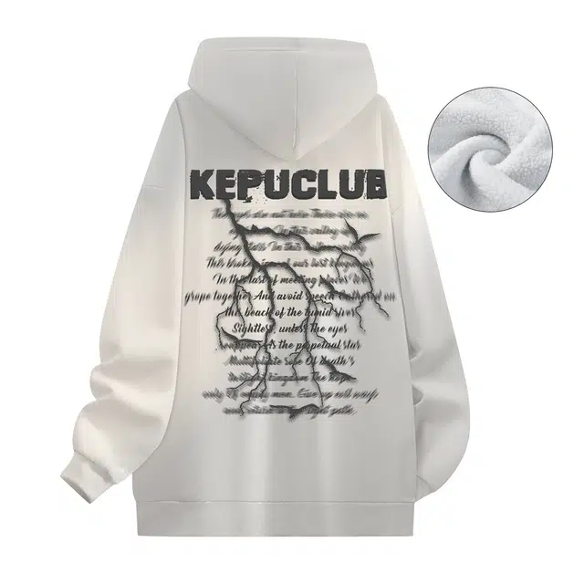 kepu