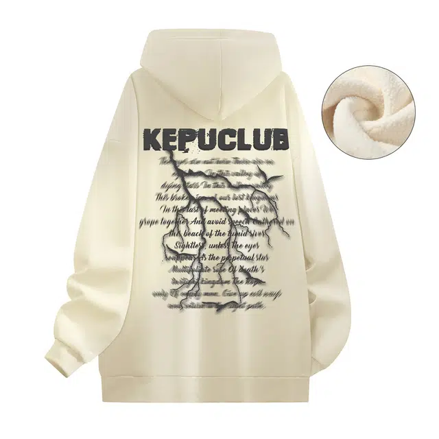 kepu