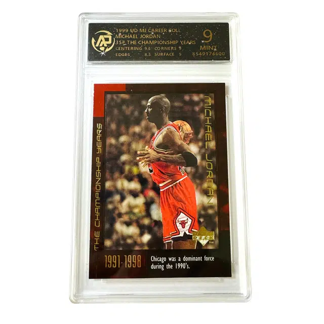 UPPER DECK 9