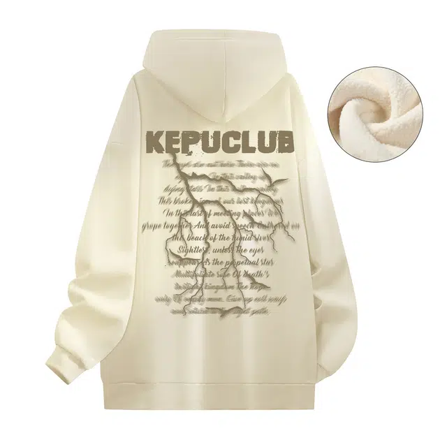 kepu