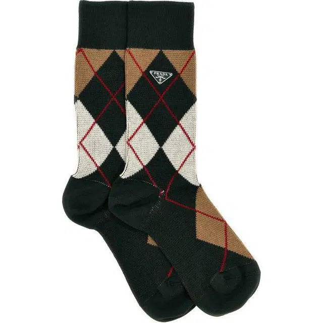PRADA Logo 1