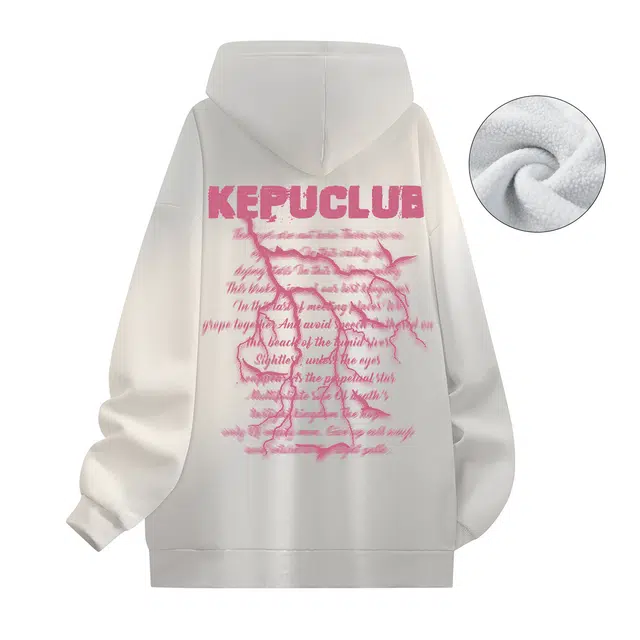 kepu