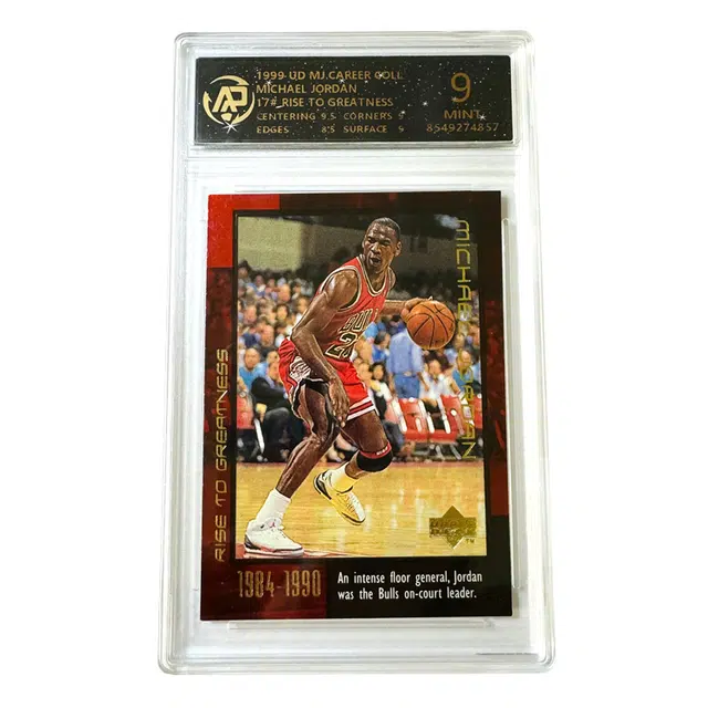 UPPER DECK 9