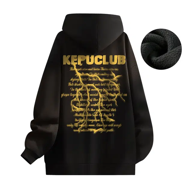 kepu