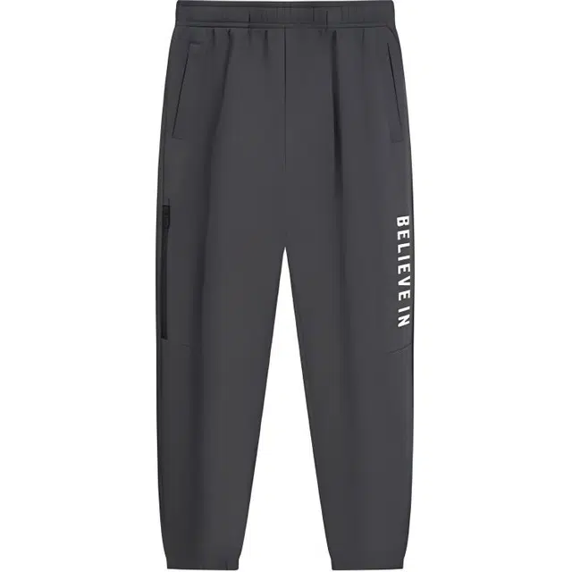 特步 篮球系列 休闲简约纯色束脚加厚保暖宽松针织运动裤 男款 牛角灰