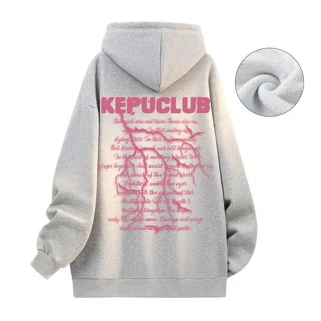 kepu