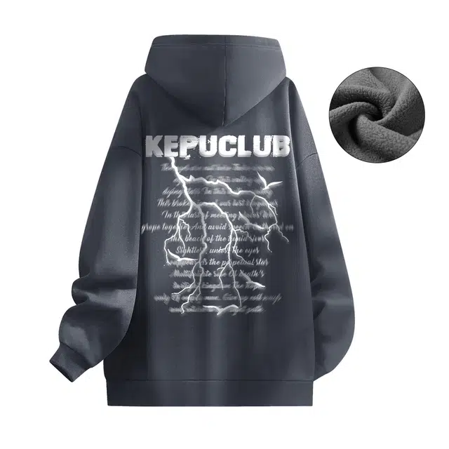 kepu