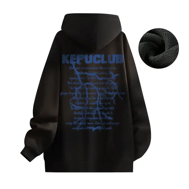 kepu