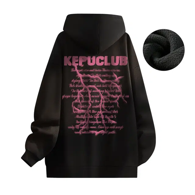 kepu