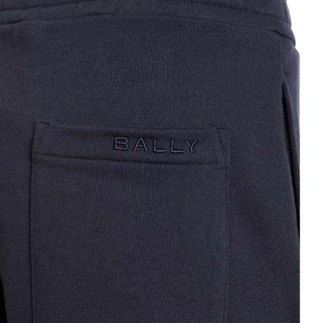 BALLY SS25 Logo