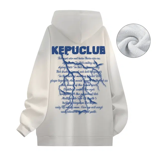 kepu