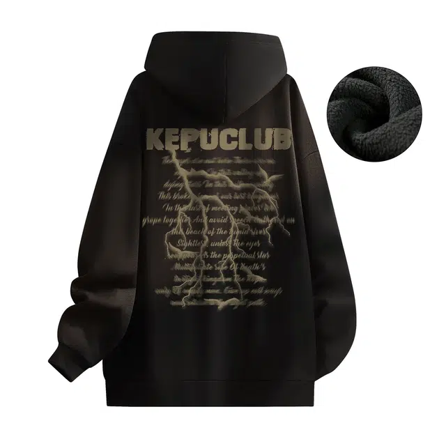 kepu
