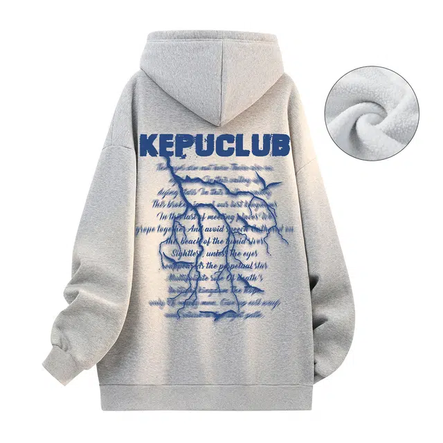 kepu