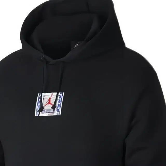 Jordan Logo
