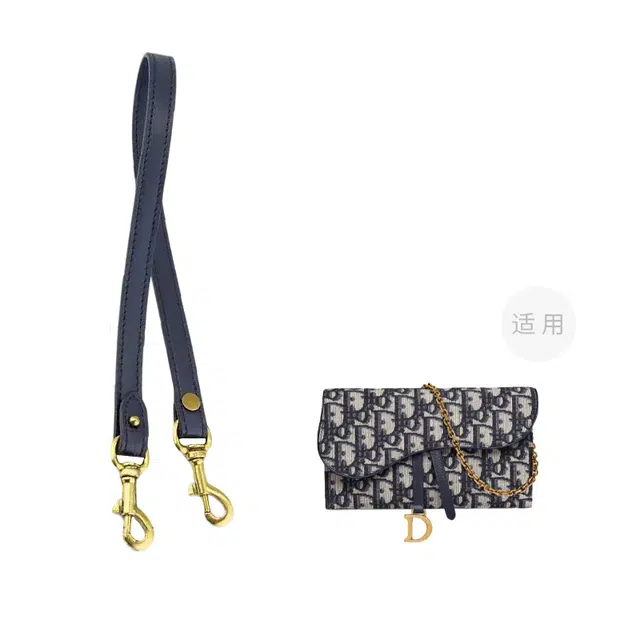 DIOR Saddle Oblique diy