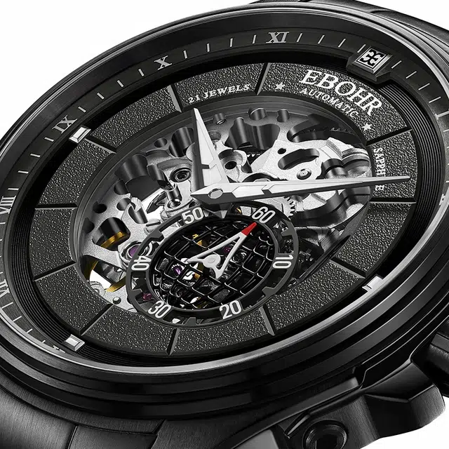 EBOHR 50 20258216