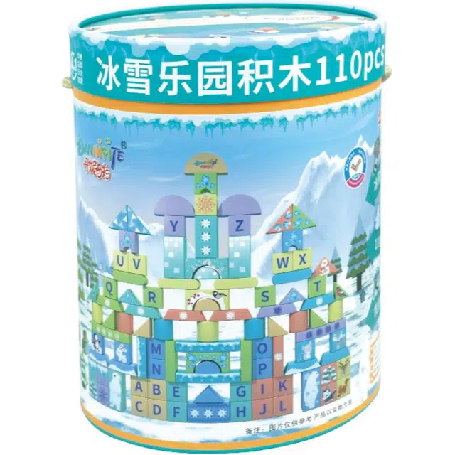 110pcs 8501