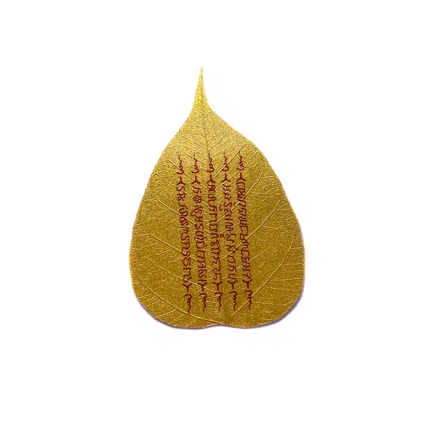 玉临门 所期皆所念所念皆如愿 中式彩绘五条经文平安符 前途似锦护身符#好运 菩提根 手机贴 男女同款情侣款