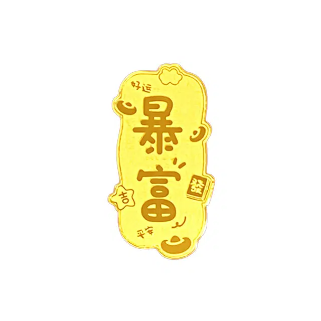 999